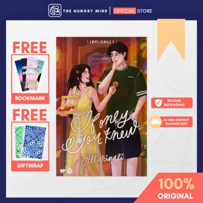 ERPS Series 1: If Only You Knew (ORIGINAL) by Alluringli (PB) Romance Wattpad Books