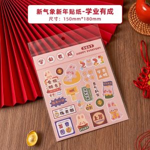 Chinese New Year Diary Journal Stickers Goo Card Goo Plate Stickers Decoration 新年手帐装饰素材贴画学生兔年diy手账贴纸手机装饰贴咕卡咕盘贴 Y037