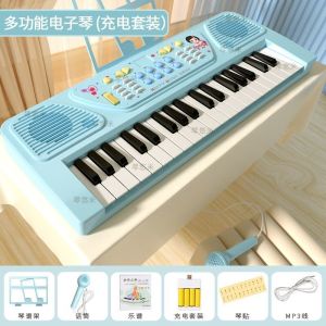 Childrens Piano Toy Multifunctional Electronic Keyboard with Microphone Beginner Girl 2 Baby 3 Years Old 5 Children 6 Birthday Gift