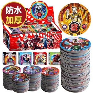 Loveoff Ultraman Card Plastic Thickened Untorn Waterproof Battle Round Card Childrens Round Hard Card Iron Card Toy