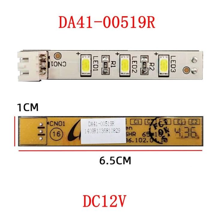 DA41 00519R 12V LED Strip Refrigerator Light For Suitable For