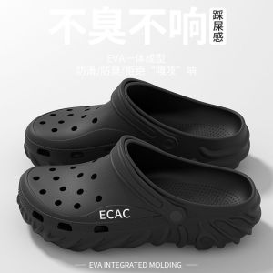 [Free Shipping] Nurses operating room clogs womens summer outdoor wear 2025 new model non-slip odor-resistant EVA slippers mens style