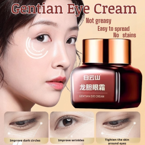 [Back to 20] Gentian Eye Cream White Clouds Firming Anti-Wrinkle Eye Bags Dark Circles Cream Essence
