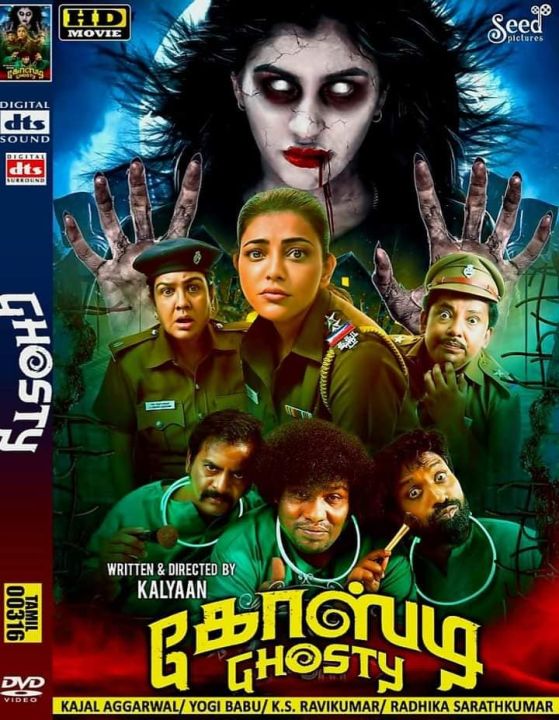 Ghosty 2023 Tamil HD DVD Movie English Subtitle Lazada