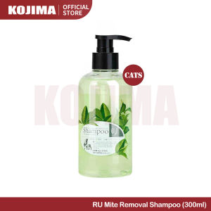 JAPAN Kojima Dog Shampoo Anti Tick and Flea with Conditioner Pet Shampoo Cat Shampoo Fluffy&Fragrant 500ml