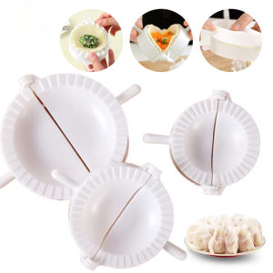 3PCS/Set Dumpling Molds Press Ravioli Dough Pastry Pie DIY Dumpling Maker Mould Tool Easy Dumpling Mould Kitchen Tools