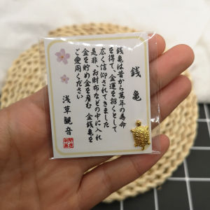 Stylespot⚡ Liontin keberuntungan / desain Asakusa gaya Jepang yang menarik / kura-kura mini emas jantan betina/Tersedia liontin keberuntungan kura-kura emas kecil grosir