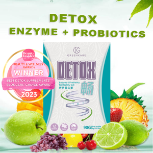 (Bundle of 2) GreenKare Enzymes Plus Probiotics | Boost Digestion Immunity | 30 Sachets