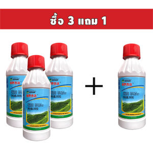【ซื้อ 3 แถม 1】รากไม้เน่า500g ยาฆ่าต้นไม้ใหญ สร้างมาเพื่อฤดูฝน ยาฆ่าตอต้นไม้ แค่โรยเพียงเล็กน้อย กำจัดวัชพืชเปิดที่รกราง ต้นไม้ใหญ่ไม้ไผ่ ยากำจัดต้น สารกำจัดกอไผ่ กำจัดต้นไม้