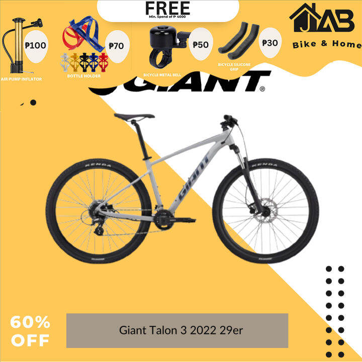 Giant best sale small frame