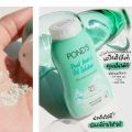 ( ส่งฟรี !! ) Pond's Powder แป้งฝุ่น พอนด์ พอนด์ส พอน แป้งฝุ่น เนียน ใส บางเบา 50 กรัม. 