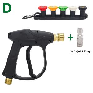 Pressure Washer Water G-u-n With Car Cleaning Hose Connector For Karcher Nilfisk Parkside Bocsh