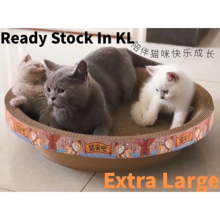 READY STOCK Extra Large 43&50cm Cat Scratcher Catnip Cat Bed