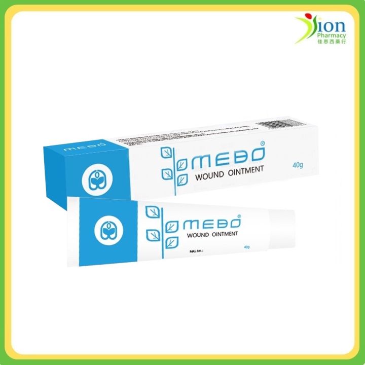 MEBO WOUND OINTMENT 40G | Lazada