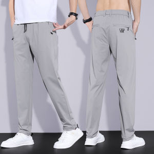 Upgraded Summer Ultra-Thin Breathable Ice Silk Pants for Men  Youth  Male Body Type  Comfortable and Breathable  Lightweight and Non-Fading