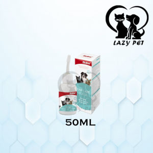Bioline Ear Care (Dog & Cat) 50ML
