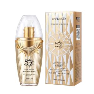 Kem Chống Nắng Nâng Tone SPF50+ PA++++ 50g Mỏng Nhẹ Không Bết Hỗ Trợ Chống Tia UV