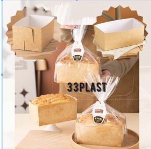Loyang kertas Roti Tawar+plastik (10PCS) Paper Tray Roti Tawar