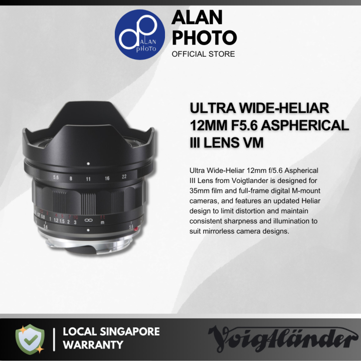 𝗖𝗹𝗲𝗮𝗿𝗮𝗻𝗰𝗲 𝗦𝗮𝗹𝗲𝘀] Voigtlander Ultra Wide-Heliar 12mm