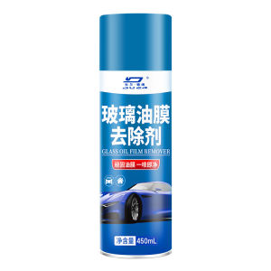 Windshield Glass Cleaner Acid Rain Stain Remover Car Glass Oil Film Remover Foam