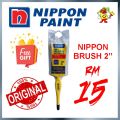 BLACK ( 1L ) High Gloss HEAVY DUTY PAINT HIGH GLOSS ENAMEL FOR WOOD / METAL / EXTERIOR / INTERIOR ( FREE GIFT NIPPON BRUSH 2'' ). 