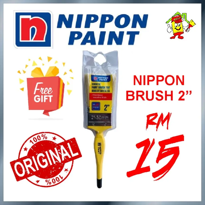 BLACK%20(%201L%20)%20High%20Gloss%20HEAVY%20DUTY%20PAINT%20HIGH%20GLOSS%20ENAMEL%20FOR%20WOOD%20/%20METAL%20/%20EXTERIOR%20/%20INTERIOR%20(%20FREE%20GIFT%20NIPPON%20BRUSH%202''%20)%20-%20Image%203