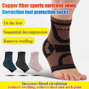 Copper Fiber Sports Varicose Vein Correction Foot Protection Socks Circulation Compression Sporting Sock Help Blood circulation Ankle Protector Socks Elastic Socks