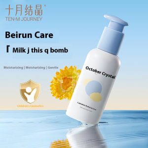 TEN-M JOURNEY Hypoallergenic Calendula Baby Lotion｜Pediatrician-Developed for Newborn Full-Body Care & Sensitive Skin 十月结晶