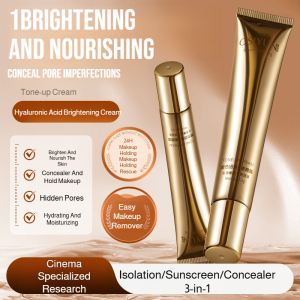 Firming and Anti Wrinkle Face Cream Nourishing Brightening Moisturizing Whitening Perfect for Lazy People with Bare Skin玻色因胶原素颜霜