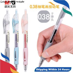 LE M&G 0.38mm【4pcs+20pcs refills】Retractable pens refills Set black ink large capacity 0.5 mm Refills Ballpoint Pen for Office school writing supplies