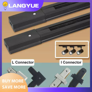 0.5M 2 Wire Track Light Connector Black White Spotlight Rail Track Connector Track Light Rail for Track Light