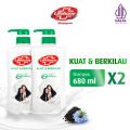 Lifebuoy  SHAMPO PERAWATAN RAMBUT KUAT BERKILAU dgn MilkNutriStrong&Habbatussauda 680ML x2. 