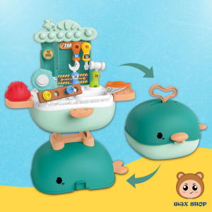 【3IN1】 WJX Whale DIY Repair Kit Tools Mechanic Suitcase Backpack Bag Desk Table Stall Children Pretend Play Toy | Mainan Alat Pembaikan
