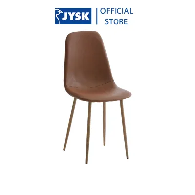 [MUA 3 TẶNG 1] Ghế bàn ăn JYSK Jonstrup nhiều màu chân kim loại 43x84x53cm