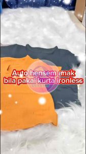 Kids Baby Boy Short Sleeve Everyday Ease Shirt