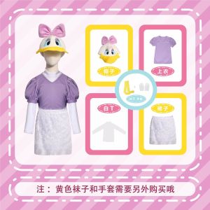 Daisy Donald Duck Childrens Play Costume Kindergarten Boys and Girls Performance Wear Childrens Day Performance Costume