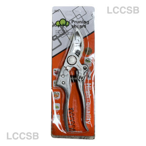 Garden Pruning Shears with Aluminium Handle