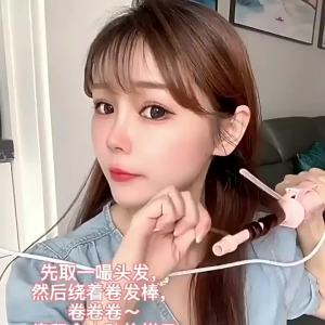 ＜822＞ ข้ามพรมแดนใหม่เคลือบเซรามิกเคลือบ 9mm ม้วนขนแกะ   ไม้ม้วนผมตรง   การปรับอุณหภูมิห้าระดับ