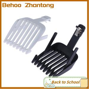 Behoo Adjustable Combs For Enchen Boost Hair Clipers Or Sharp 3S Hair Trimmers Accessor Positioning Limiting Comb