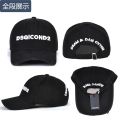 DSQICOND2 Brand DSQ Casquette Hats Solid Pattern Hats Letters ICON Casquette Dad Hip Hop Baseball Cap Snapback Cap for Man Woman. 