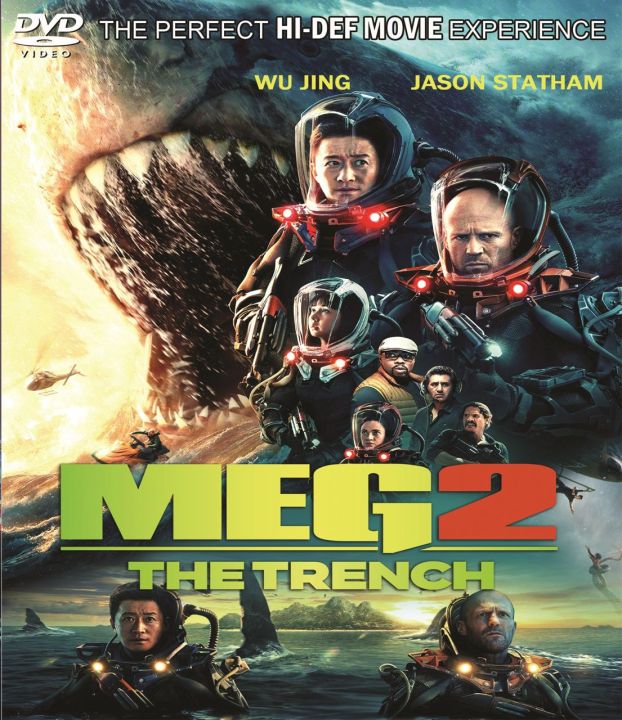 DVD English Movie Meg 2 The Trench 2023 Lazada