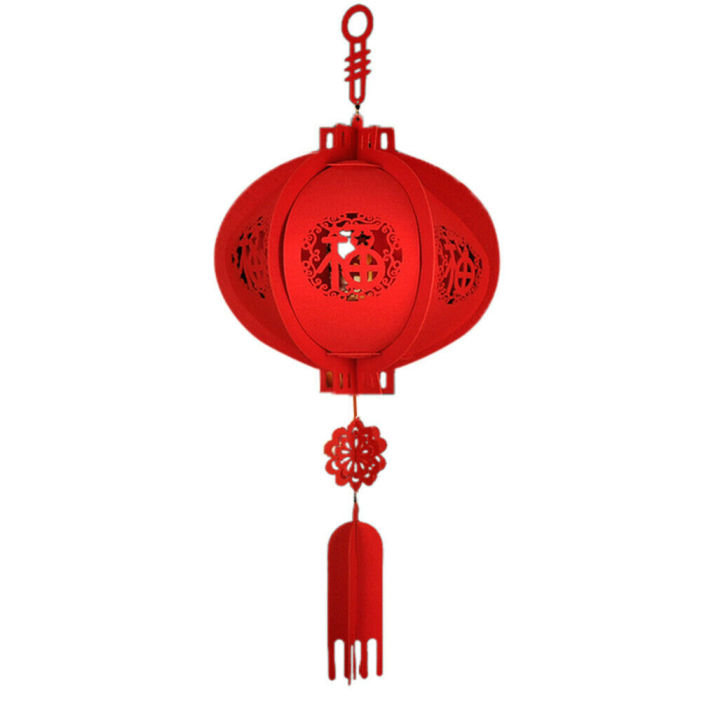 2023%20CNY%20Chinese%20New%20Year%20Lantern%20Decoration%20Non-woven%20Lantern%20Felt%20Product%20Three-dimensional%20Blessing%20Character%20Blessing%20Character%20Lantern%20Pendant%20-%20Image%209