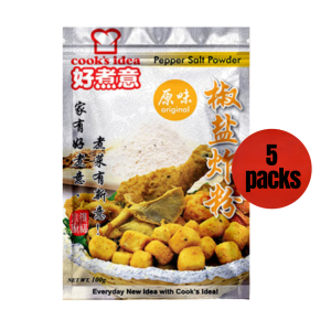 [BUNDEL SET] COOK’S IDEA 好煮意 Pepper Salt Powder (100G) 椒盐炸粉 | Fried Seasoning Mix | Pepper and Salt Spices | Salt Pepper