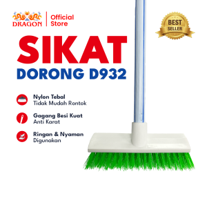 DRAGON D932 Sikat Dorong Lantai WC Toilet 110 Cm Pembersih Kamar Mandi Cleaning Brush Serbaguna SK357