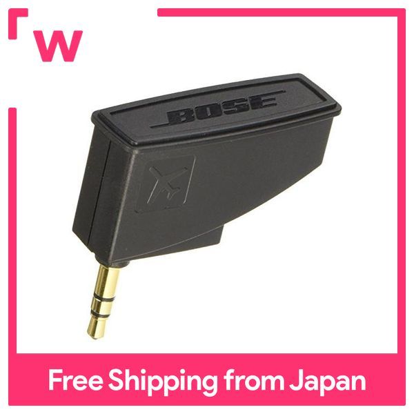 Bose headphones airline adapterflight adapter Lazada PH