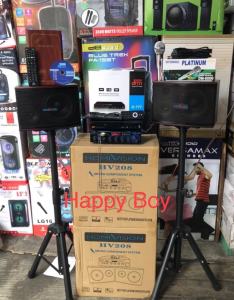 Videoke Set Megapro D777 MIDI Karaoke Player and Homevision HV-208 200Watts X 2 Speaker and Amplifier Micro Component Speaker System with 2pcs Speaker Stand FREE Platinum Microphone