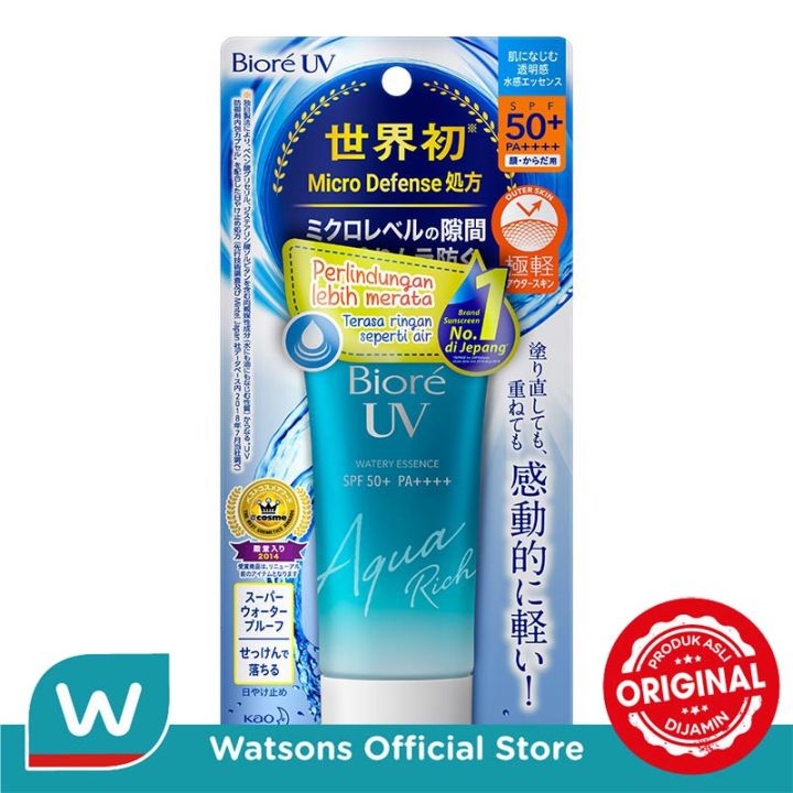 Biore UV Aqua Rich Watery Essence SPF 50 / PA++++ 50g