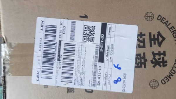 Buyer review video 5