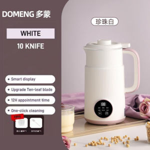 【NEW MODEL 2023】DOMENG Mini Soy Bean Milk Maker machine 800ml Heating Blender almond Milk Maker/ Capacity 800ML/ 破壁机
