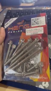 HENG CRANKCASE BOLT WAVE 100S SILVER CNC 16PCS